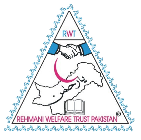 Rehmani Welfaare Trust